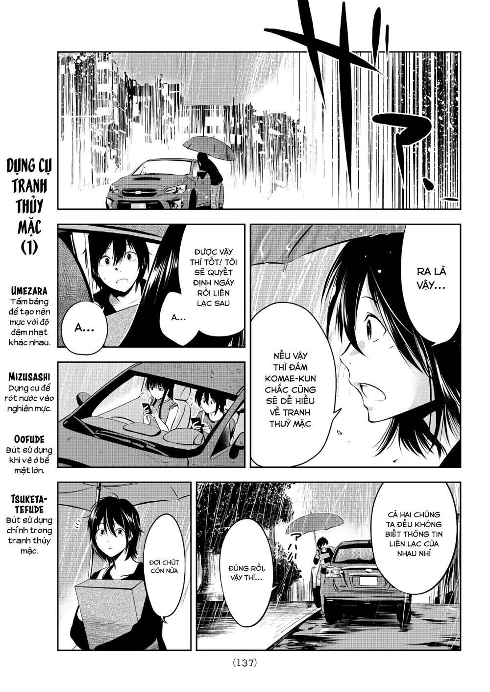 Sen Wa, Boku Wo Egaku Chapter 3 - Trang 2