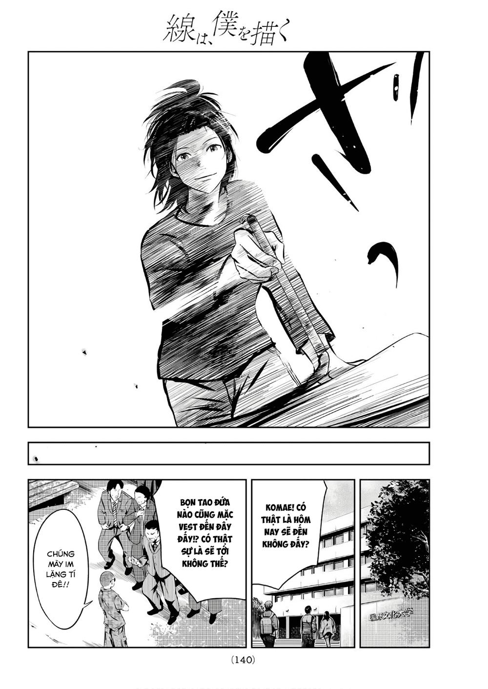 Sen Wa, Boku Wo Egaku Chapter 3 - Trang 2