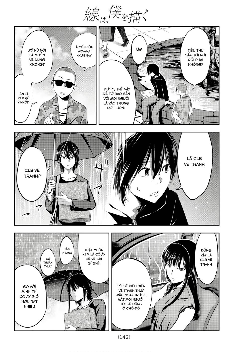 Sen Wa, Boku Wo Egaku Chapter 3 - Trang 2