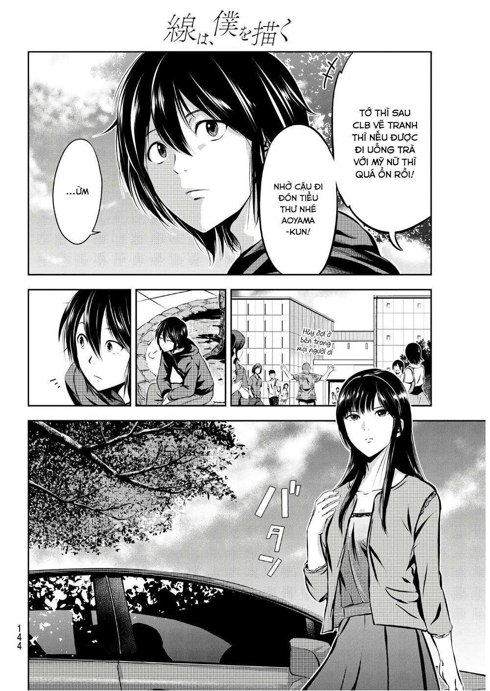 Sen Wa, Boku Wo Egaku Chapter 3 - Trang 2