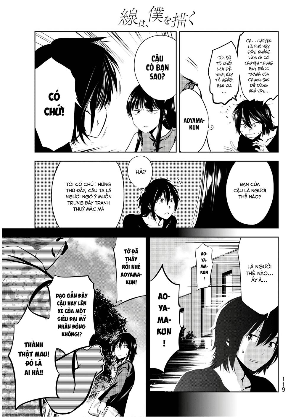 Sen Wa, Boku Wo Egaku Chapter 3 - Trang 2