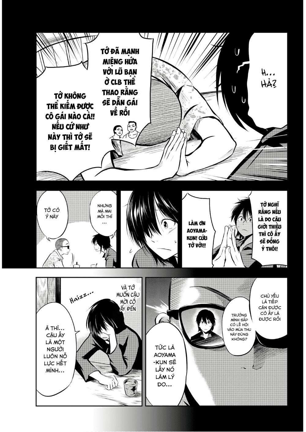 Sen Wa, Boku Wo Egaku Chapter 3 - Trang 2