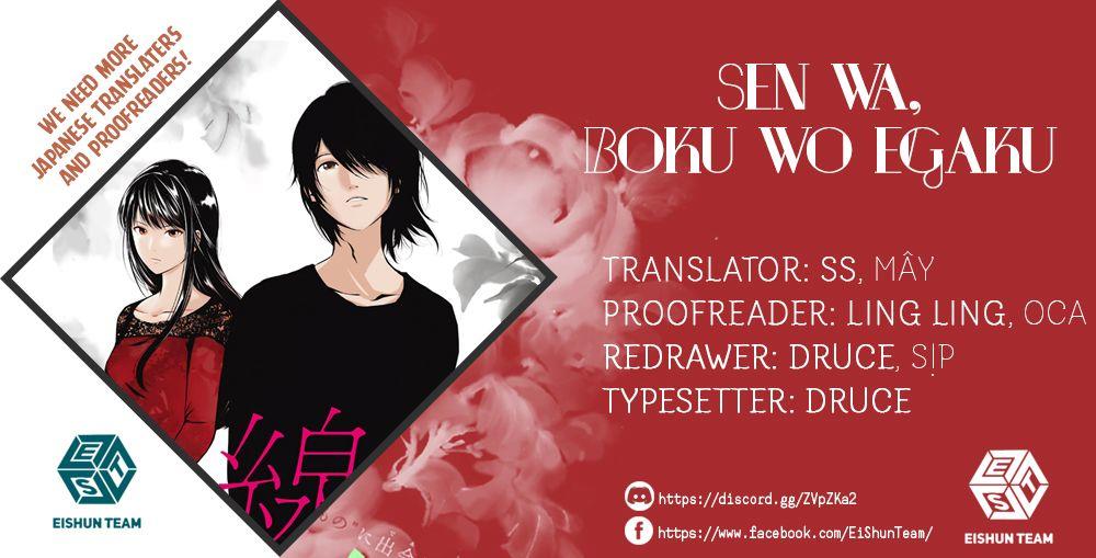 Sen Wa, Boku Wo Egaku Chapter 2 - Trang 2