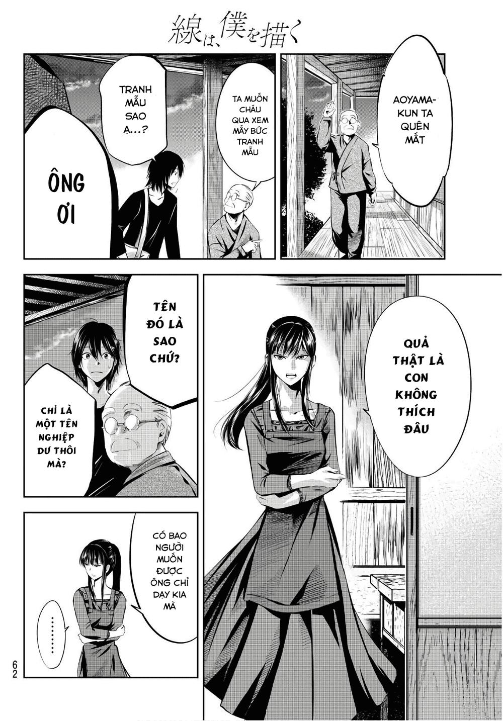 Sen Wa, Boku Wo Egaku Chapter 2 - Trang 2