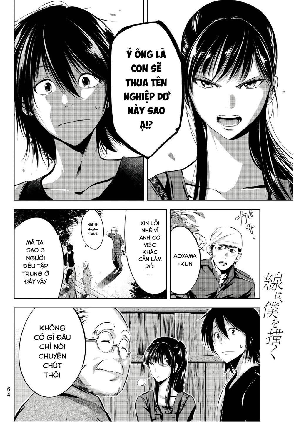 Sen Wa, Boku Wo Egaku Chapter 2 - Trang 2