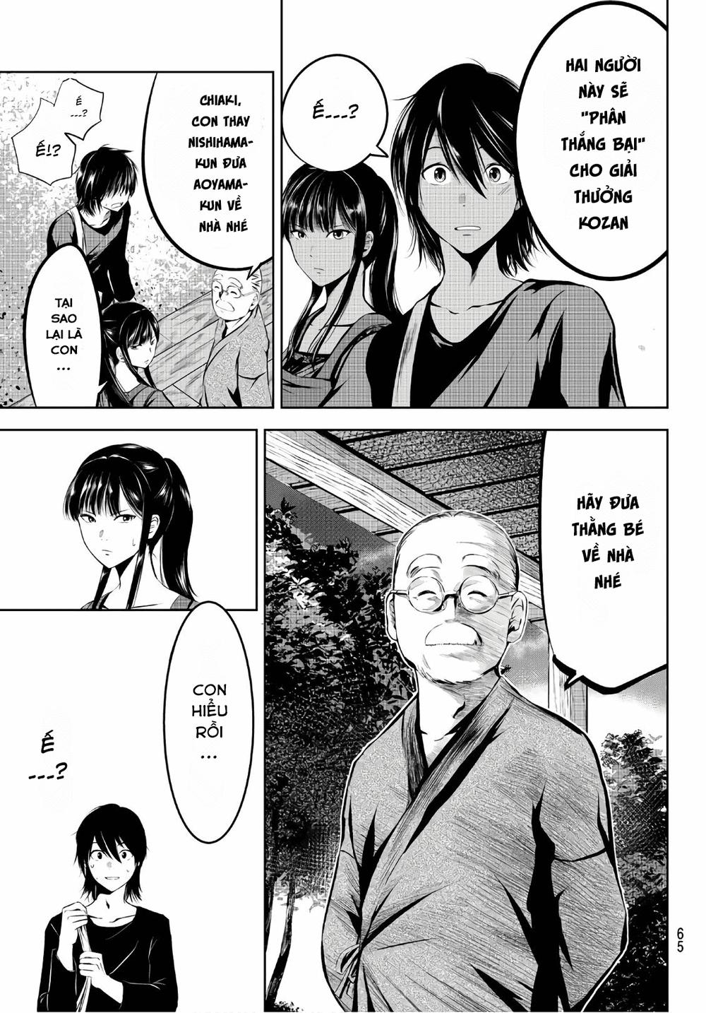 Sen Wa, Boku Wo Egaku Chapter 2 - Trang 2