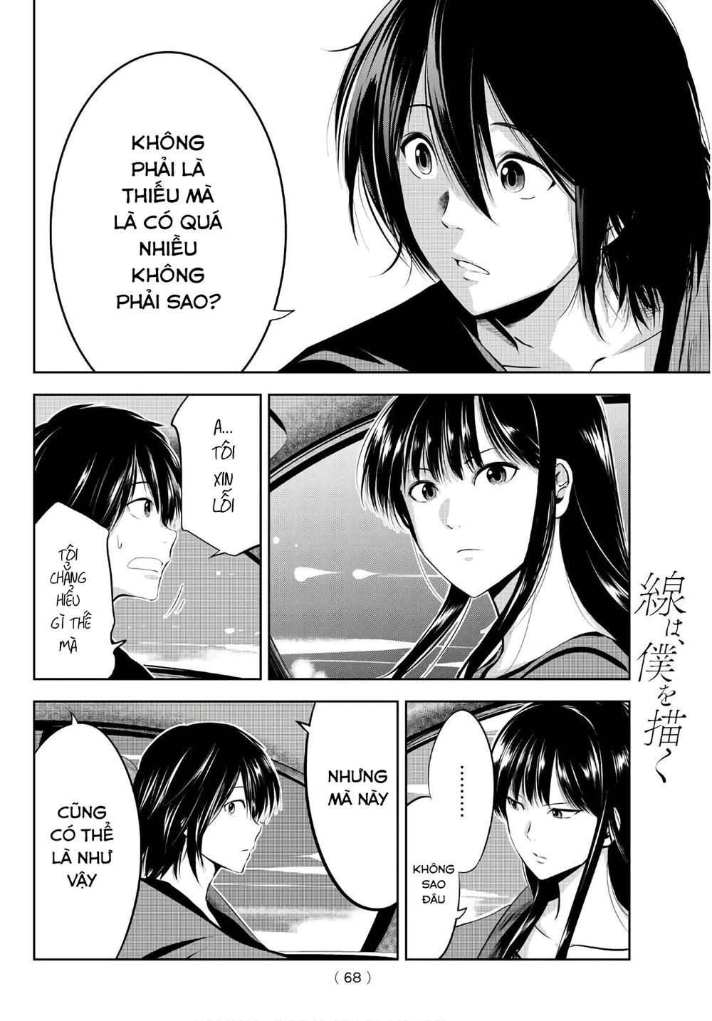 Sen Wa, Boku Wo Egaku Chapter 2 - Trang 2