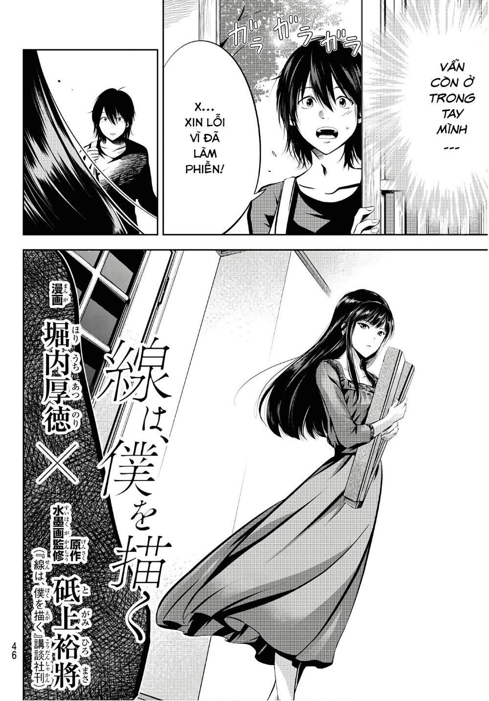 Sen Wa, Boku Wo Egaku Chapter 2 - Trang 2