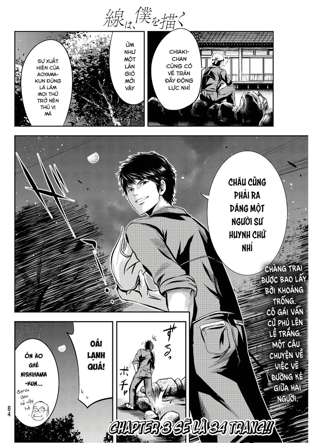 Sen Wa, Boku Wo Egaku Chapter 2 - Trang 2