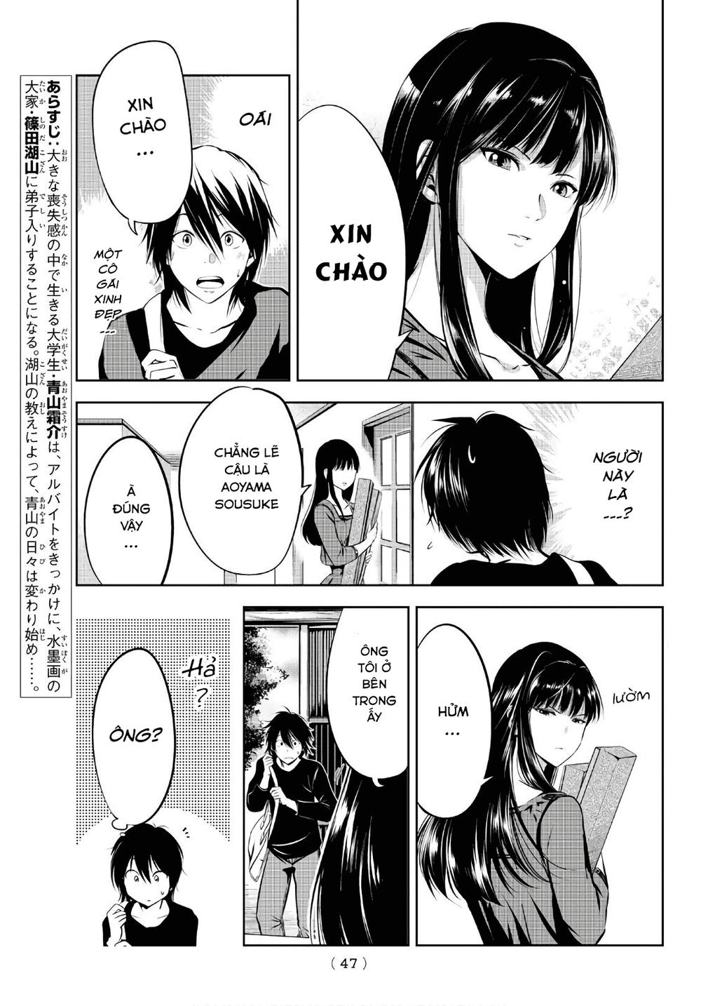 Sen Wa, Boku Wo Egaku Chapter 2 - Trang 2