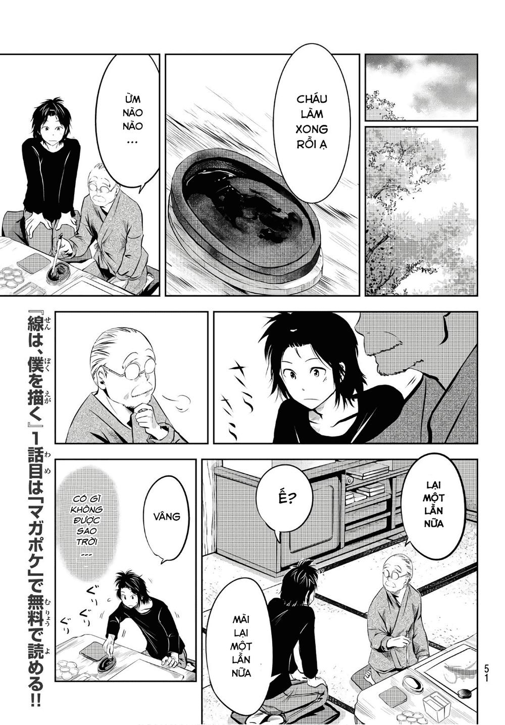 Sen Wa, Boku Wo Egaku Chapter 2 - Trang 2