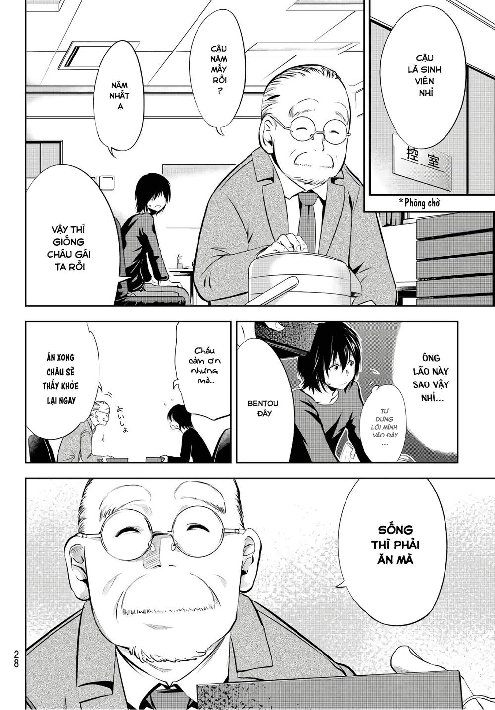 Sen Wa, Boku Wo Egaku Chapter 1 - Trang 2