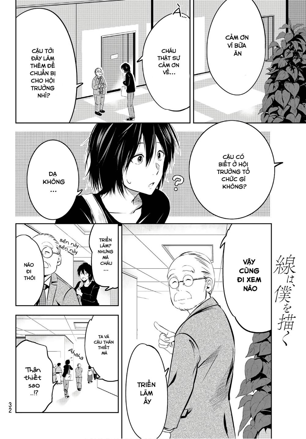 Sen Wa, Boku Wo Egaku Chapter 1 - Trang 2