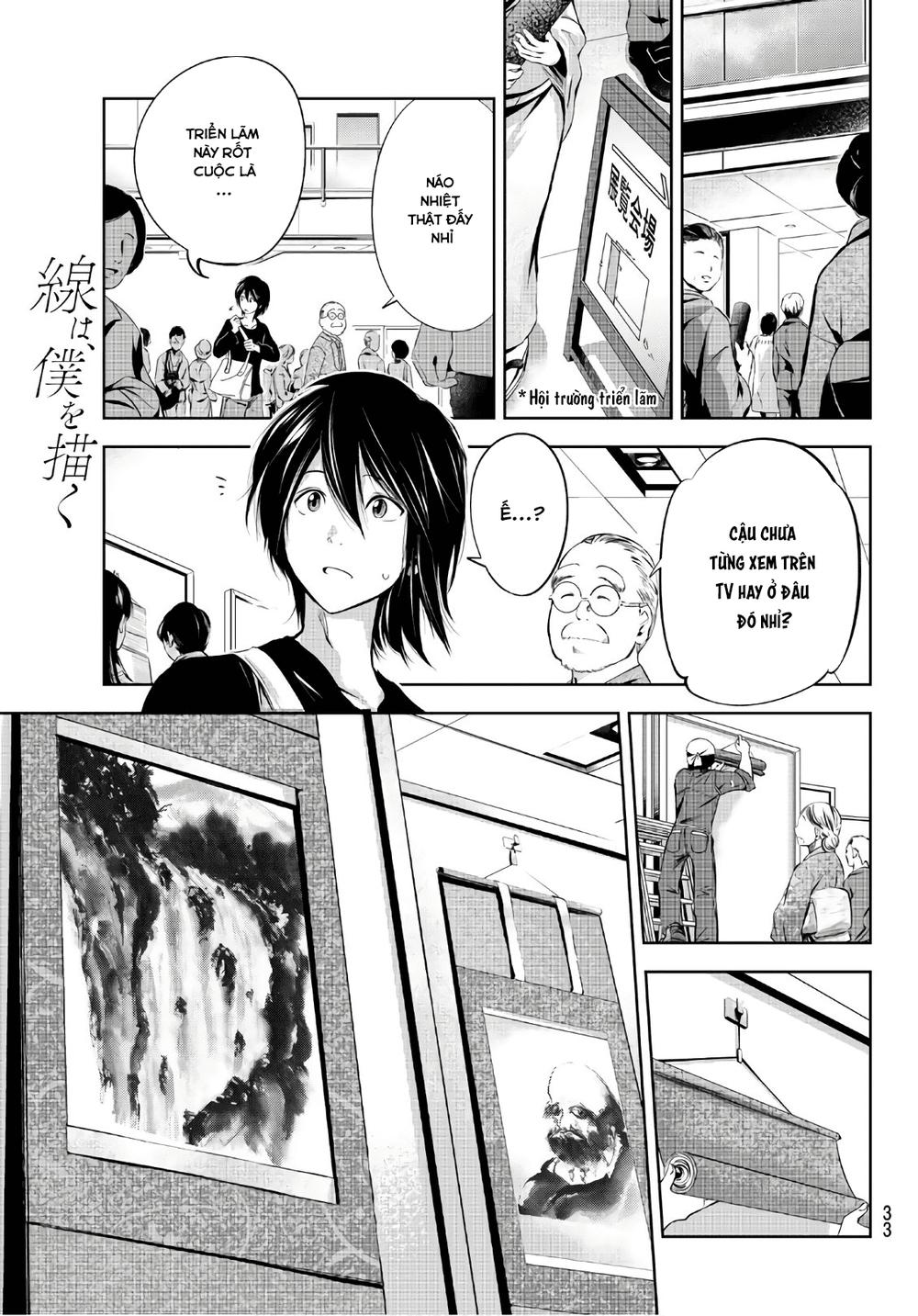 Sen Wa, Boku Wo Egaku Chapter 1 - Trang 2