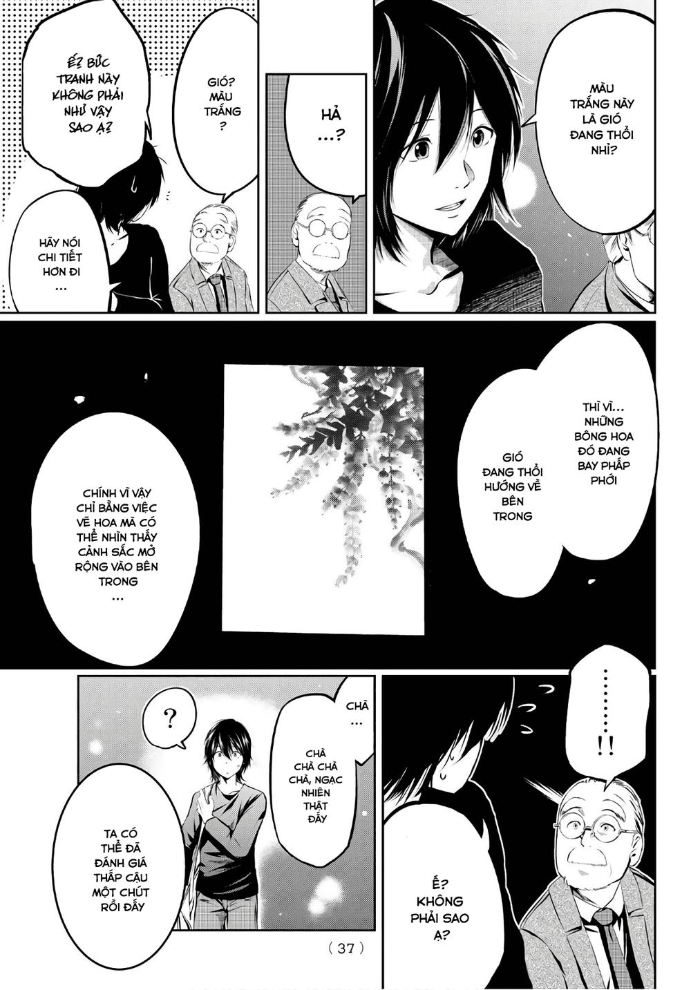 Sen Wa, Boku Wo Egaku Chapter 1 - Trang 2