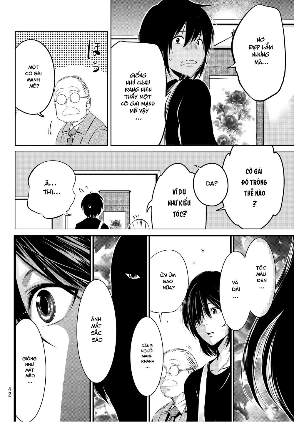 Sen Wa, Boku Wo Egaku Chapter 1 - Trang 2