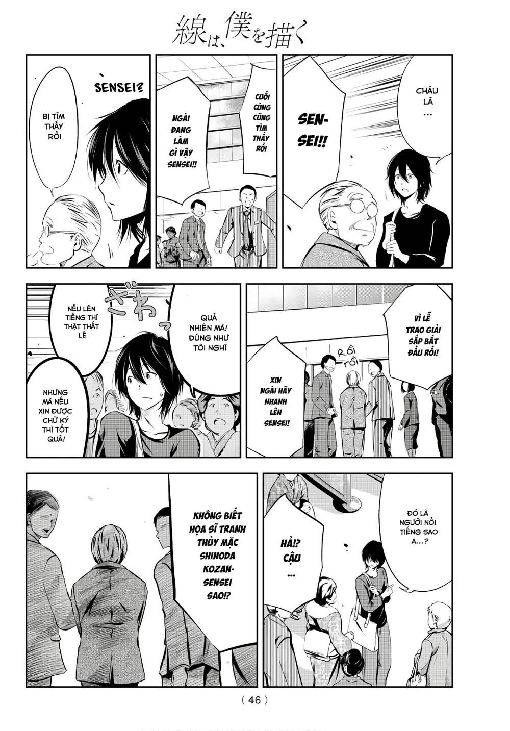 Sen Wa, Boku Wo Egaku Chapter 1 - Trang 2