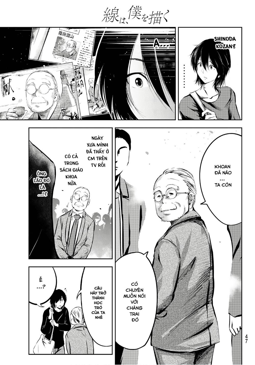 Sen Wa, Boku Wo Egaku Chapter 1 - Trang 2