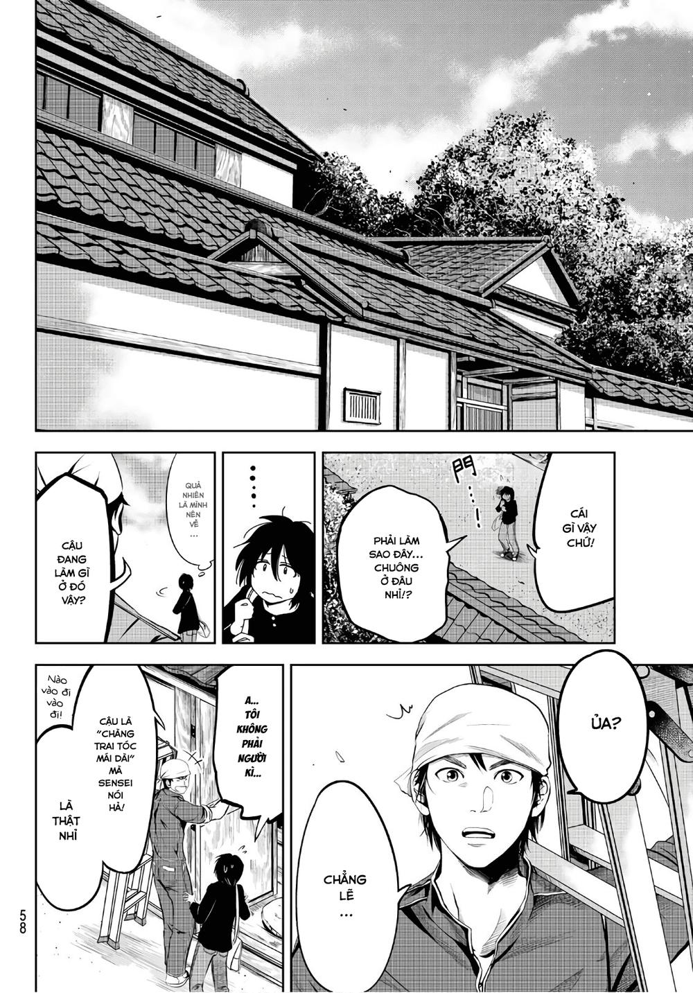 Sen Wa, Boku Wo Egaku Chapter 1 - Trang 2