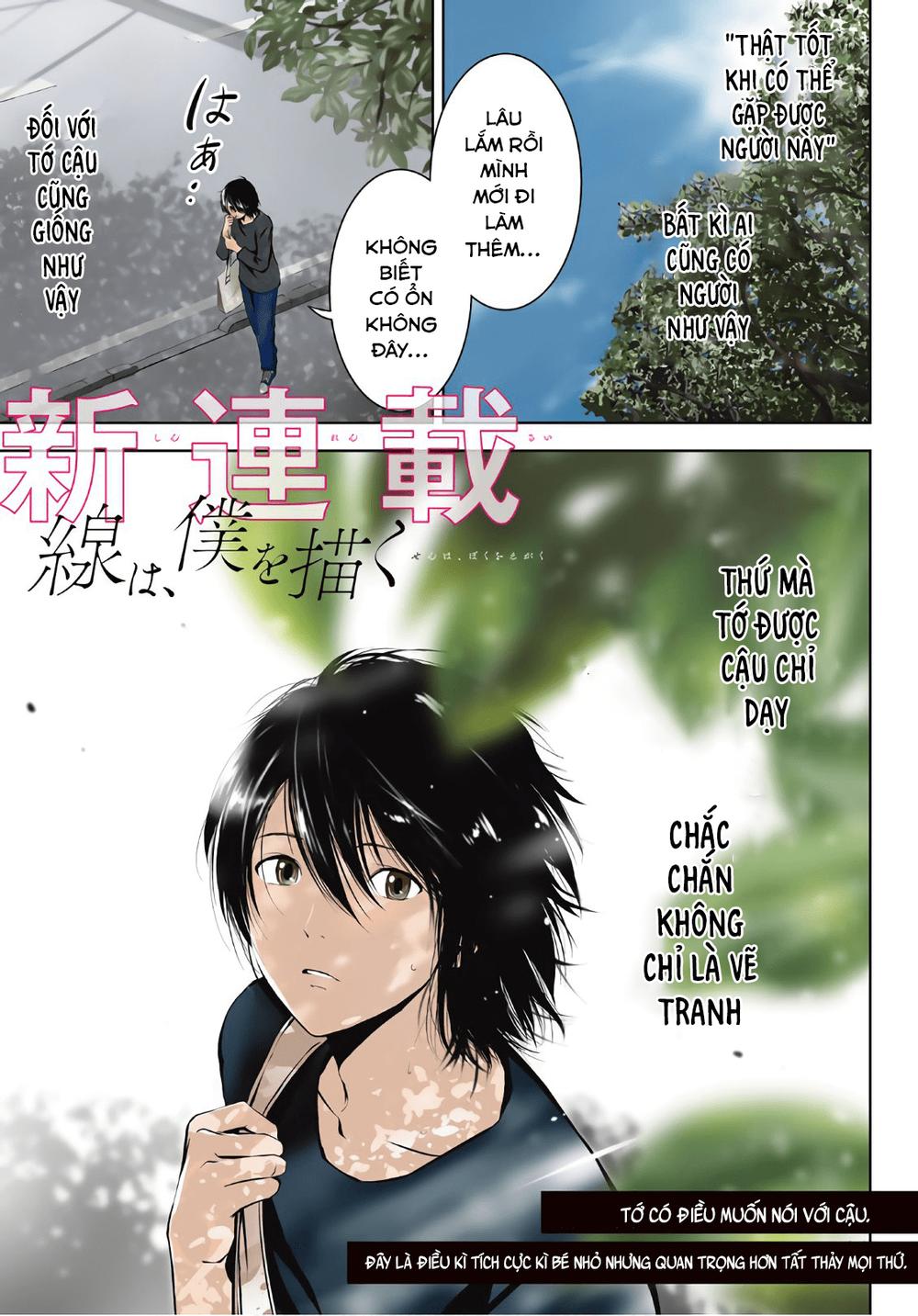 Sen Wa, Boku Wo Egaku Chapter 1 - Trang 2