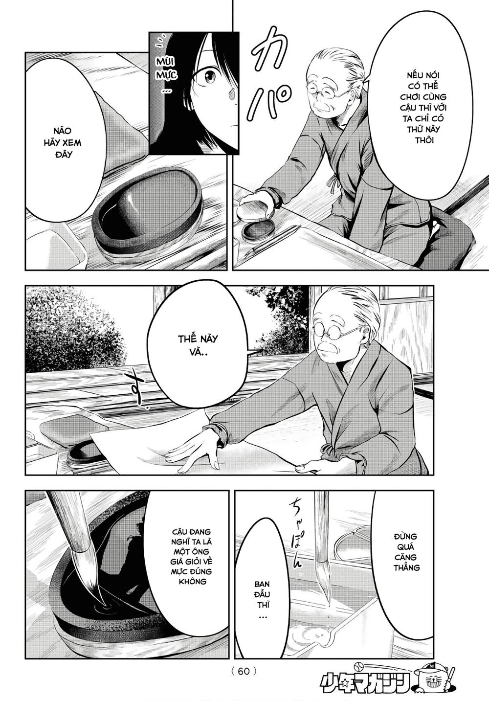 Sen Wa, Boku Wo Egaku Chapter 1 - Trang 2