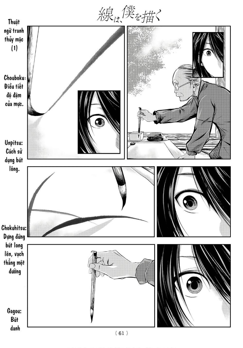 Sen Wa, Boku Wo Egaku Chapter 1 - Trang 2