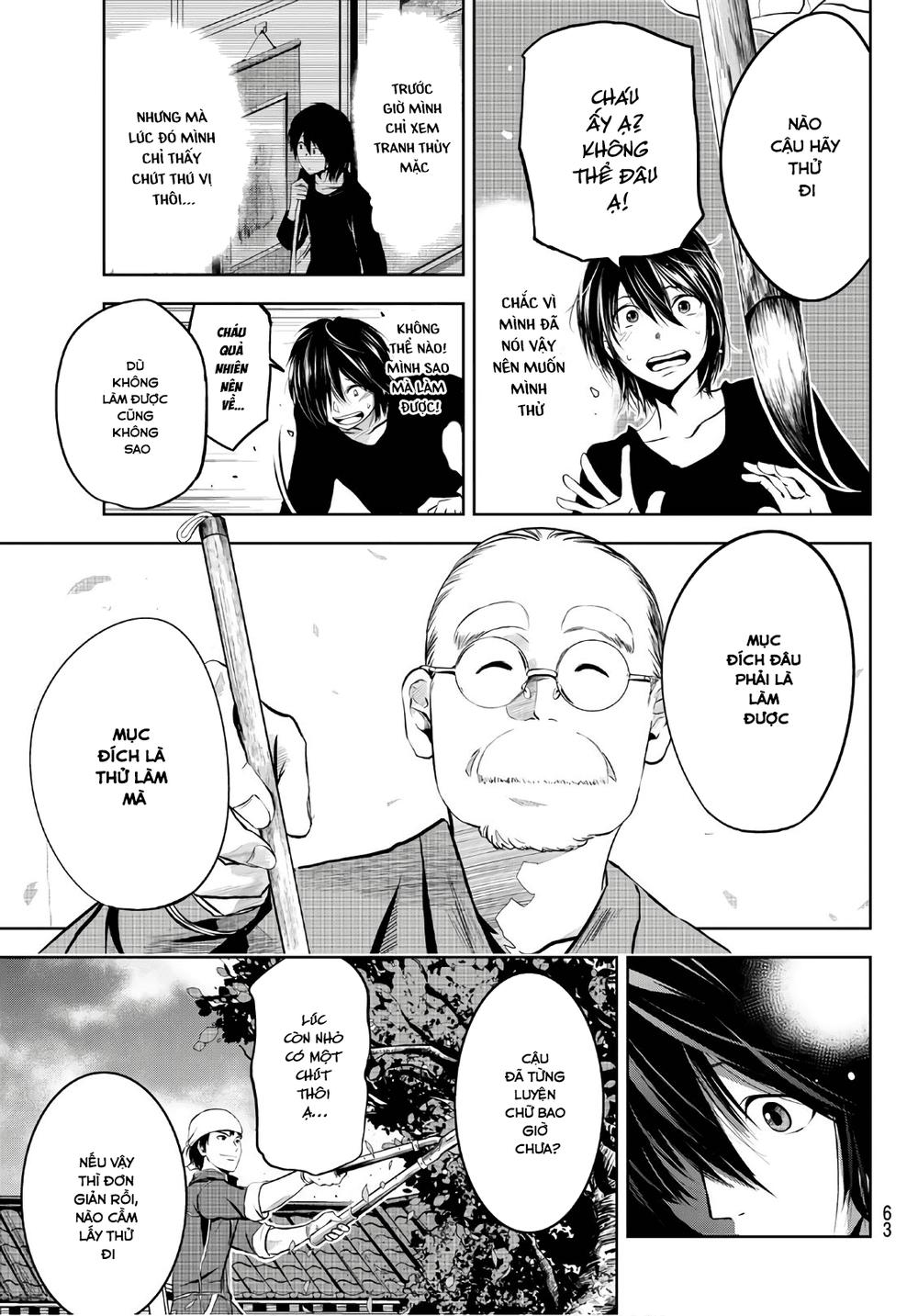 Sen Wa, Boku Wo Egaku Chapter 1 - Trang 2