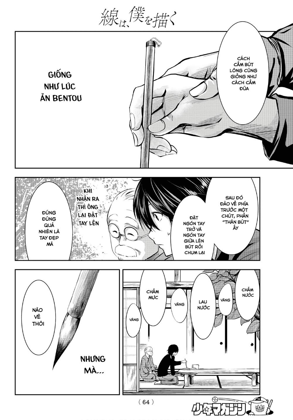 Sen Wa, Boku Wo Egaku Chapter 1 - Trang 2