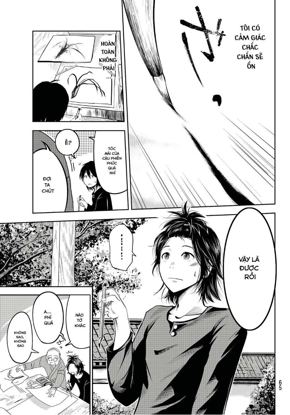 Sen Wa, Boku Wo Egaku Chapter 1 - Trang 2