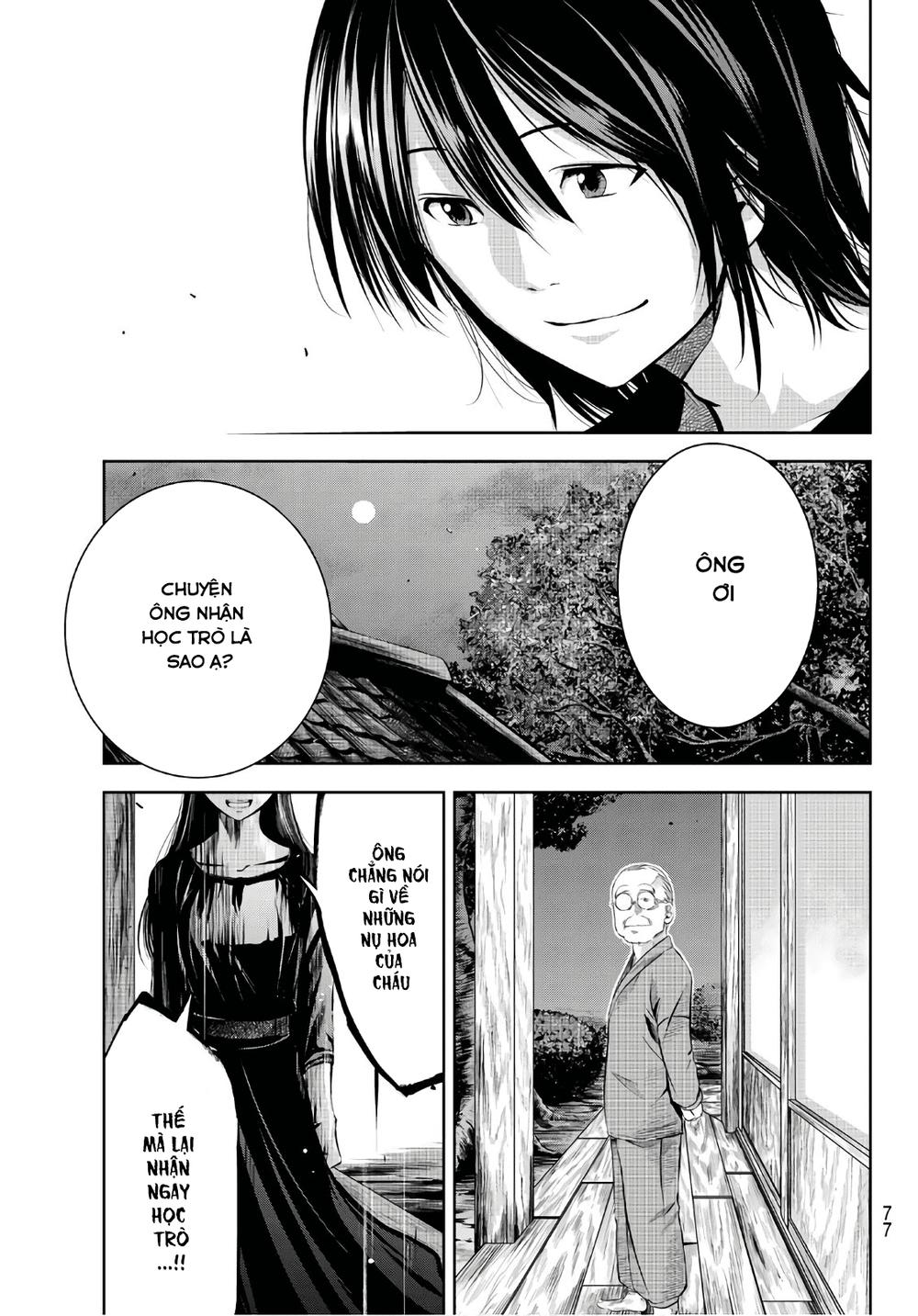 Sen Wa, Boku Wo Egaku Chapter 1 - Trang 2