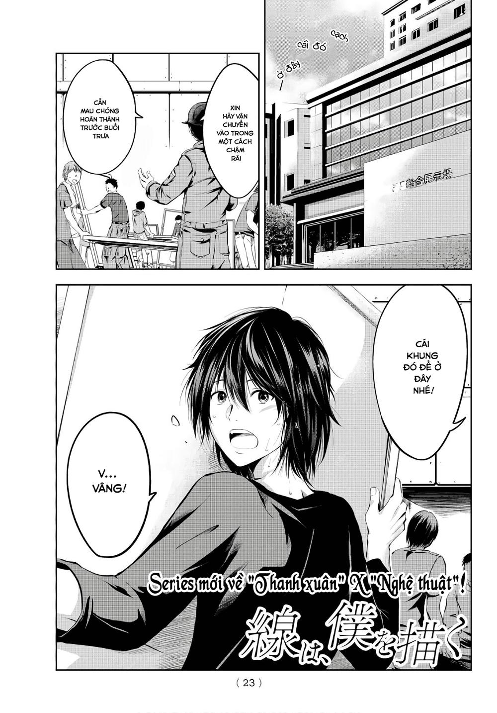 Sen Wa, Boku Wo Egaku Chapter 1 - Trang 2