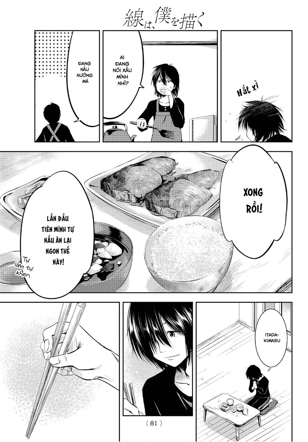 Sen Wa, Boku Wo Egaku Chapter 1 - Trang 2