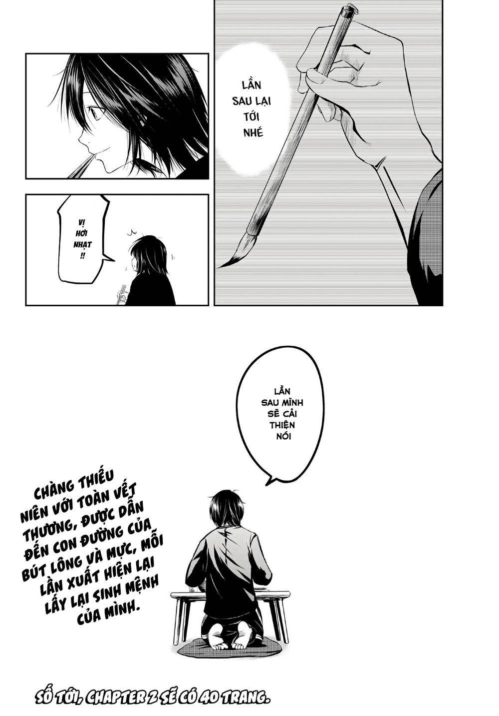 Sen Wa, Boku Wo Egaku Chapter 1 - Trang 2