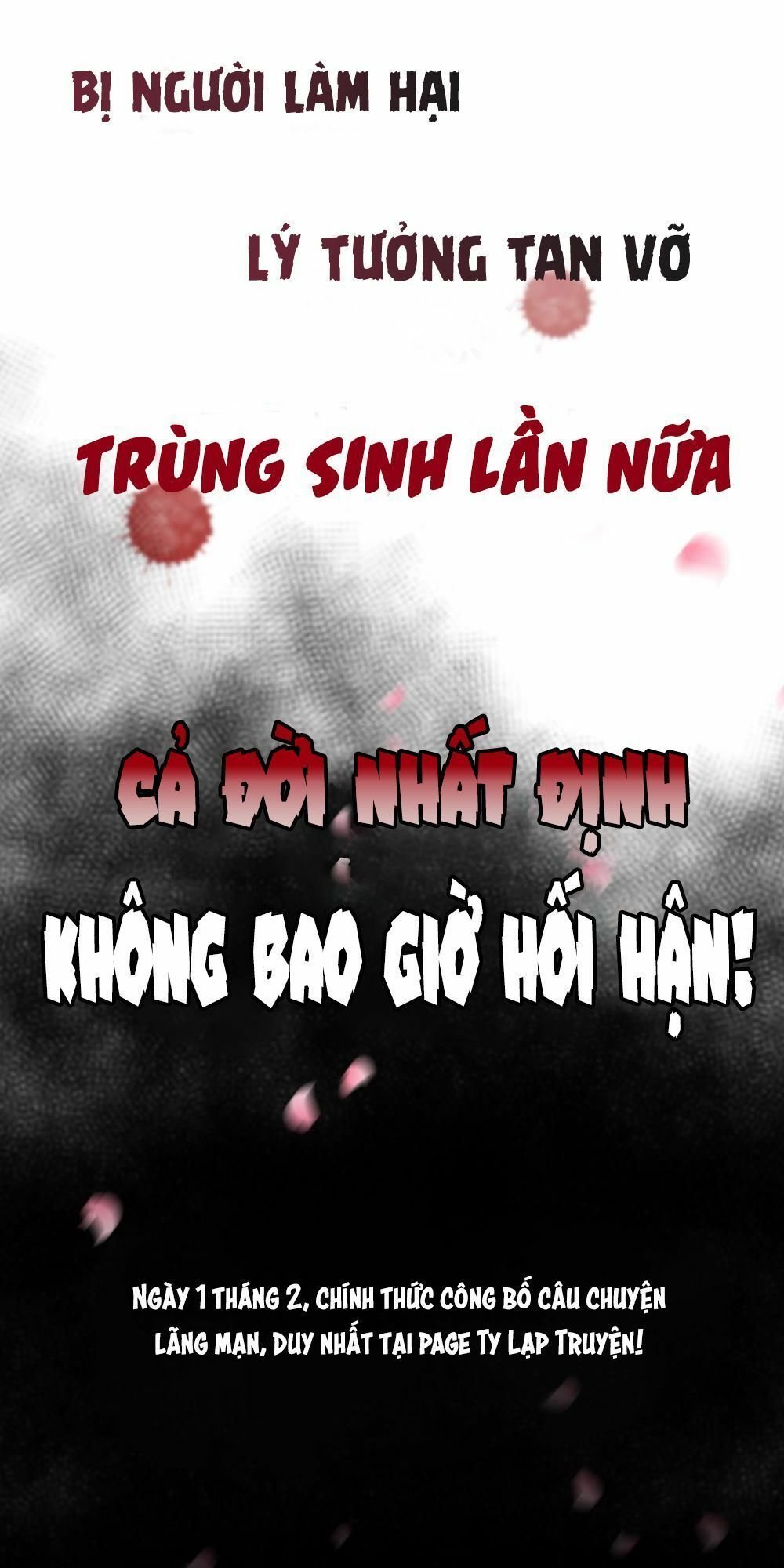 Trời Sinh Một Đôi?! Ta Từ Chối! Chapter 1 - Trang 2