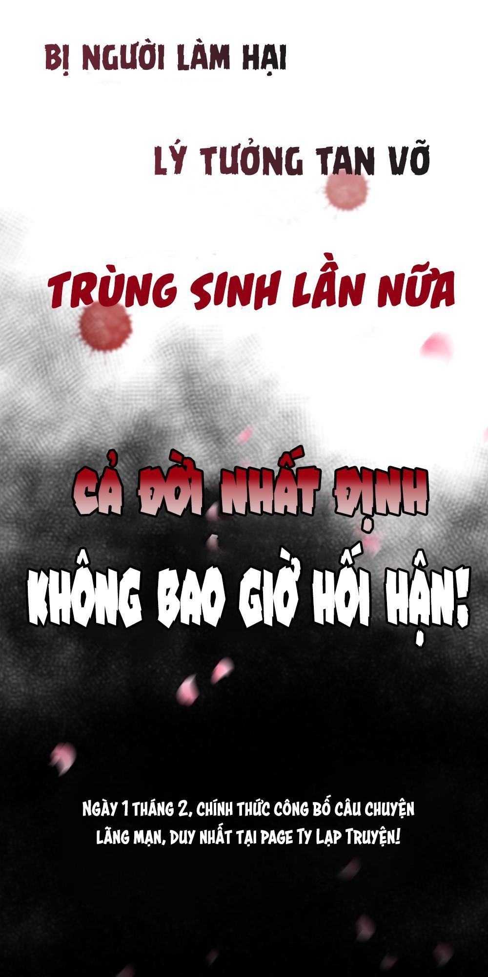 Trời Sinh Một Đôi?! Ta Từ Chối! Chapter 0 - Trang 2