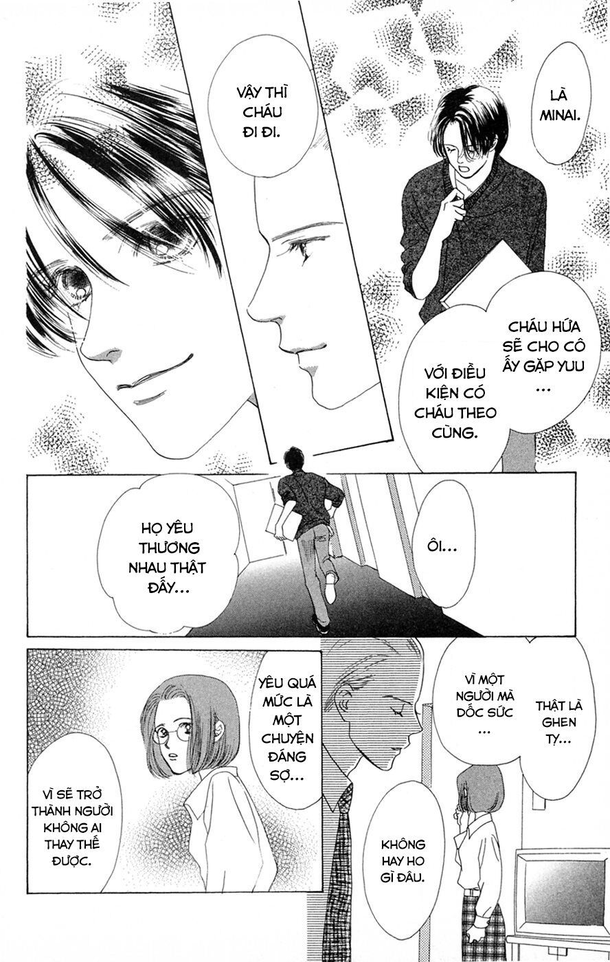 Only You (Suetsugu Yuki) Chapter 21 - Trang 2