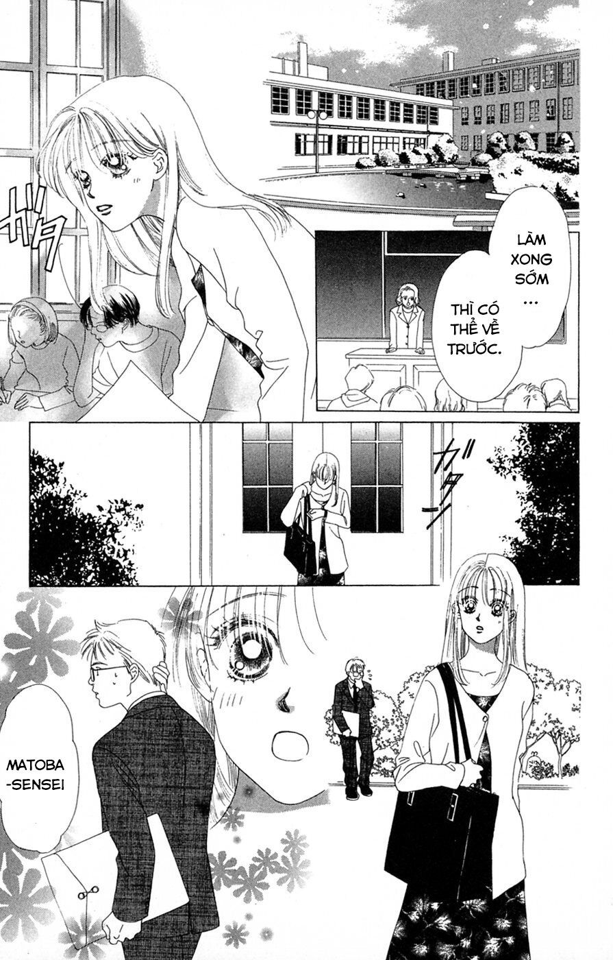 Only You (Suetsugu Yuki) Chapter 21 - Trang 2