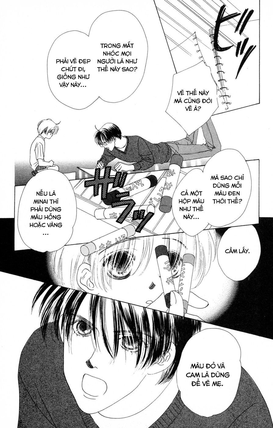 Only You (Suetsugu Yuki) Chapter 21 - Trang 2