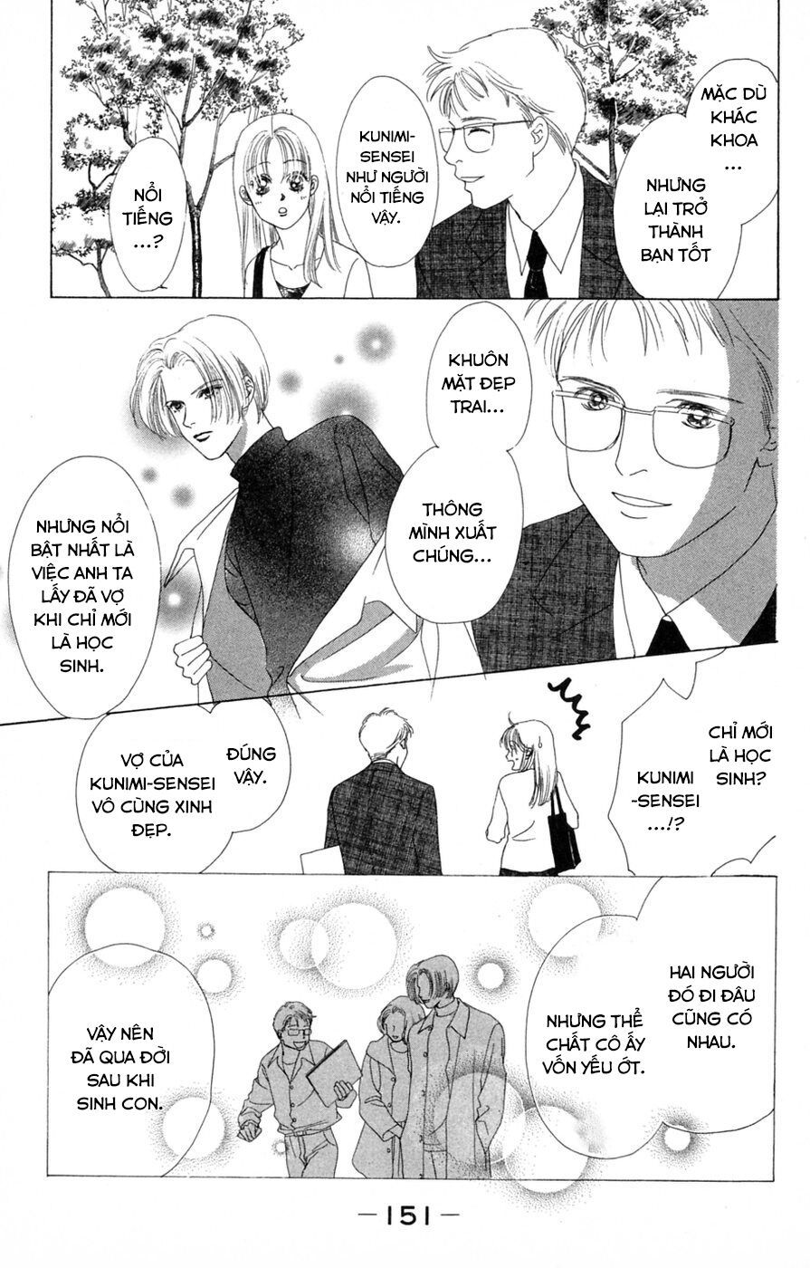 Only You (Suetsugu Yuki) Chapter 21 - Trang 2