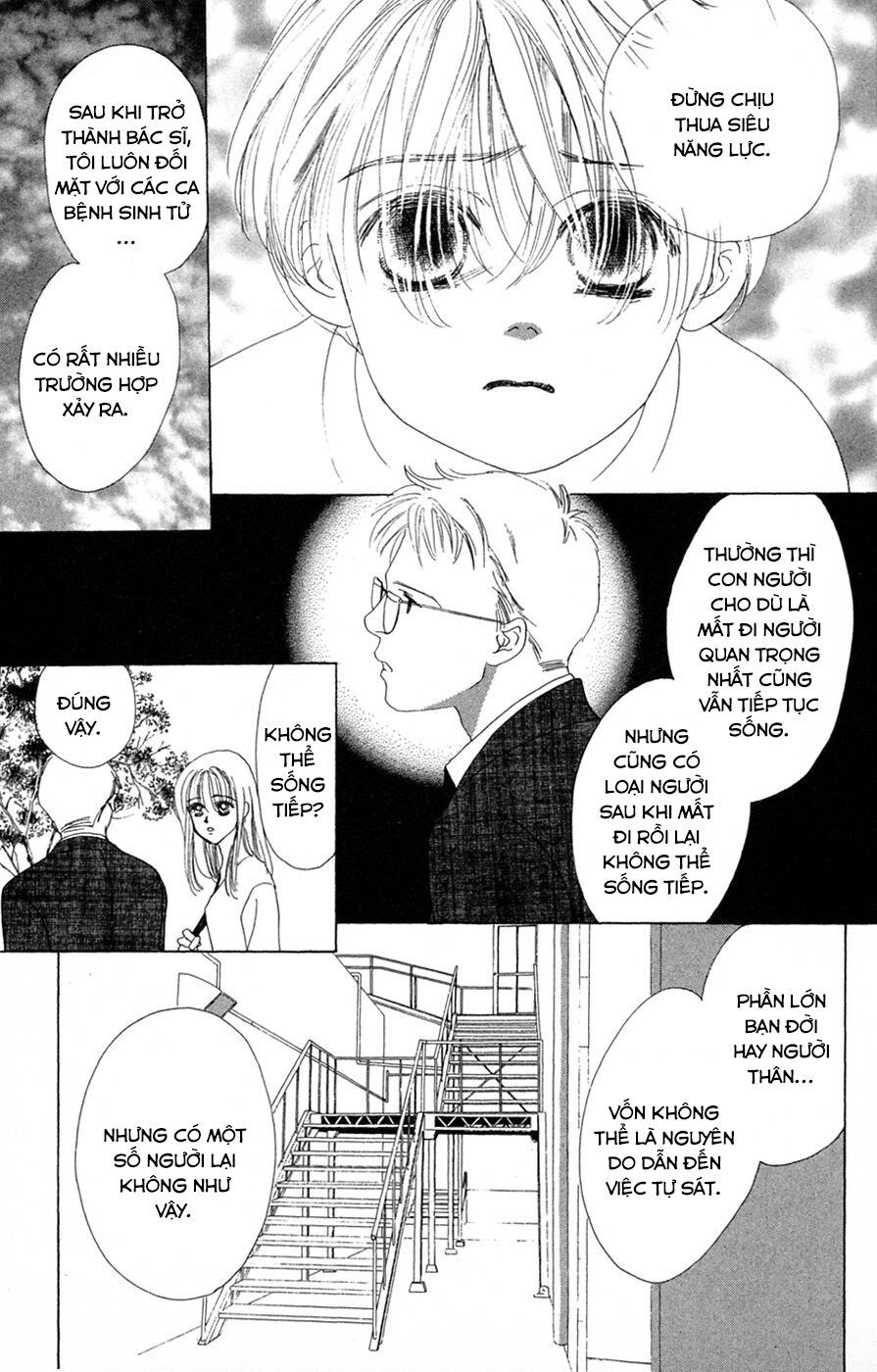 Only You (Suetsugu Yuki) Chapter 21 - Trang 2