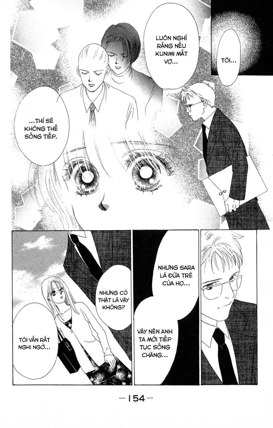 Only You (Suetsugu Yuki) Chapter 21 - Trang 2