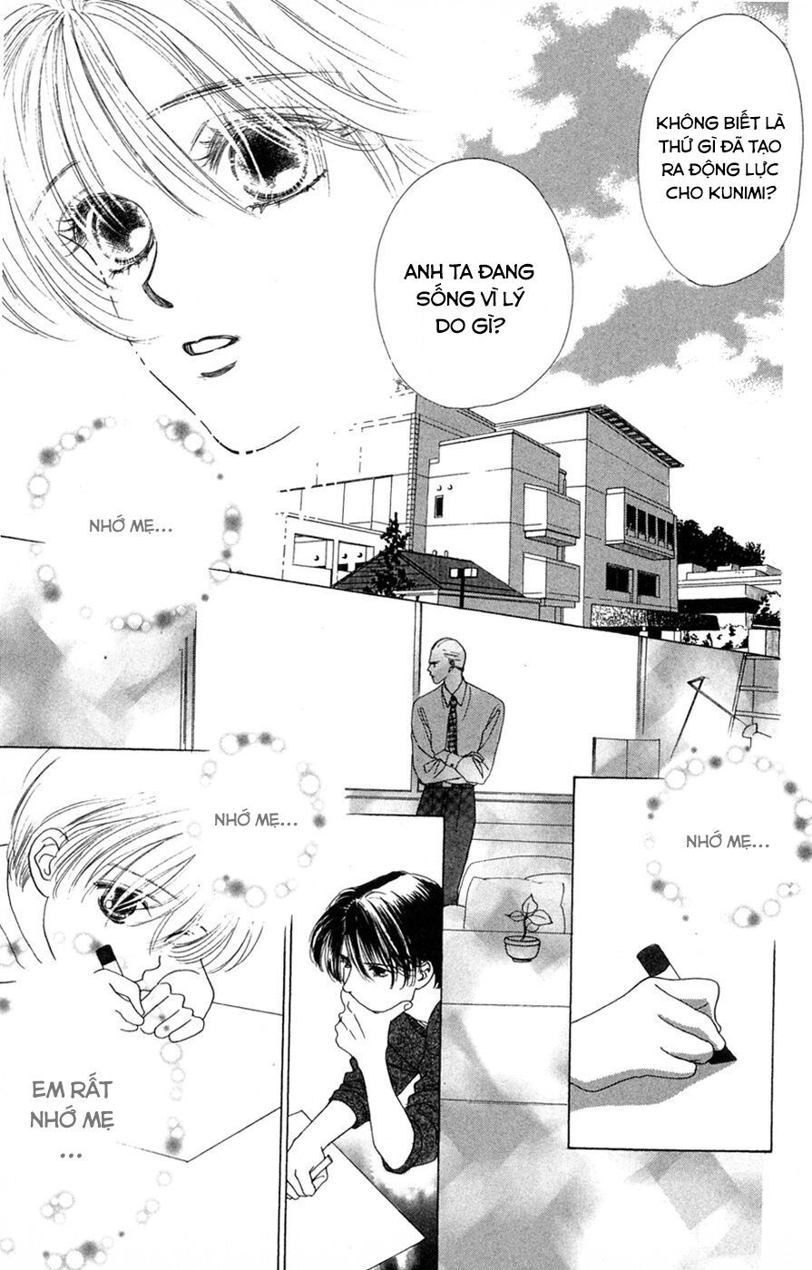 Only You (Suetsugu Yuki) Chapter 21 - Trang 2