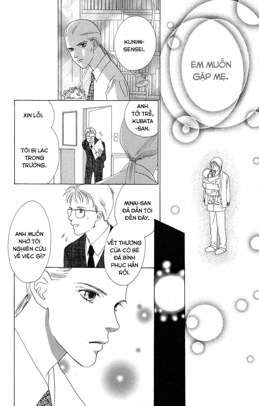 Only You (Suetsugu Yuki) Chapter 21 - Trang 2