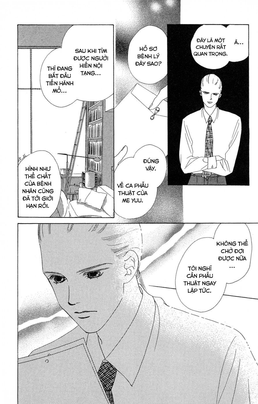 Only You (Suetsugu Yuki) Chapter 21 - Trang 2