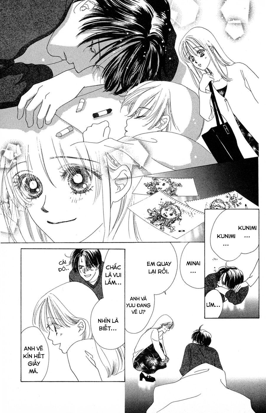 Only You (Suetsugu Yuki) Chapter 21 - Trang 2