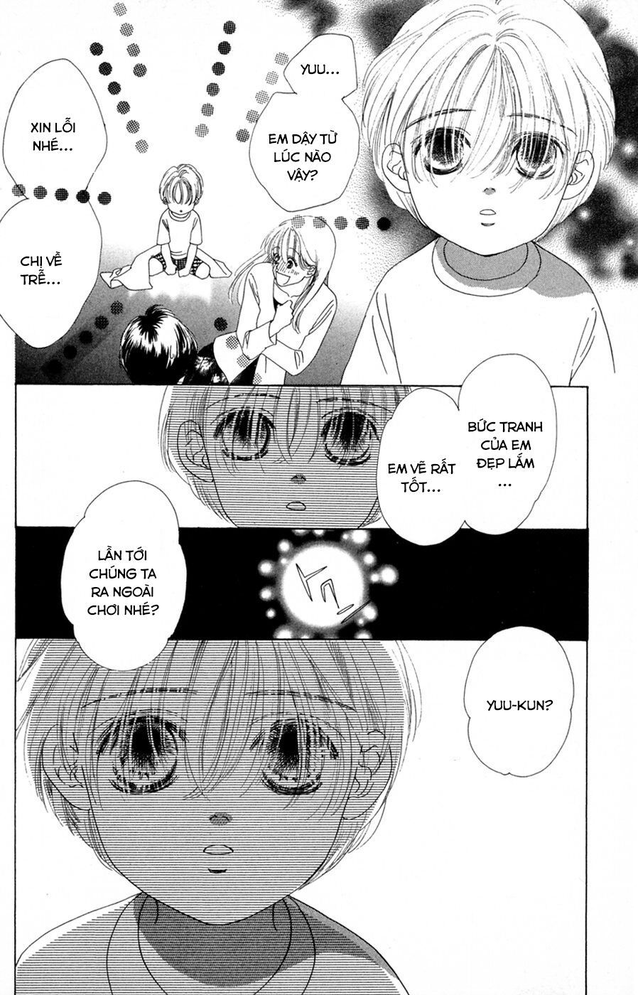 Only You (Suetsugu Yuki) Chapter 21 - Trang 2