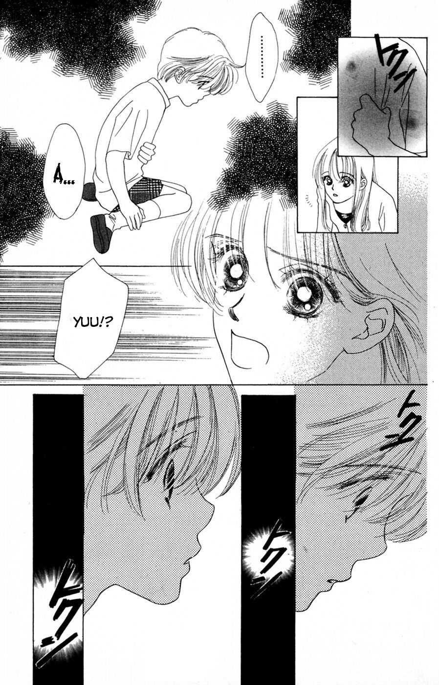 Only You (Suetsugu Yuki) Chapter 21 - Trang 2