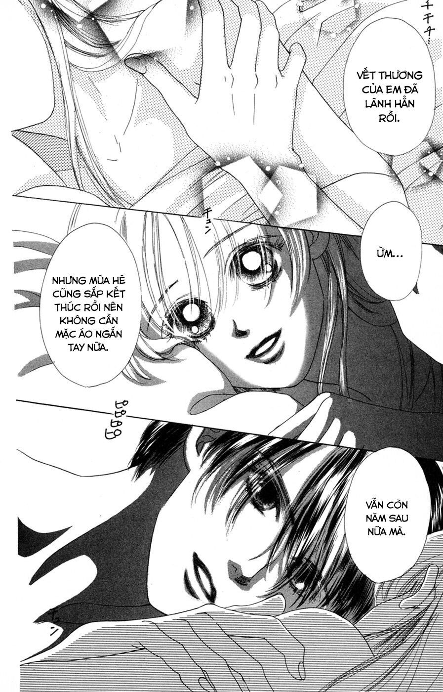 Only You (Suetsugu Yuki) Chapter 21 - Trang 2