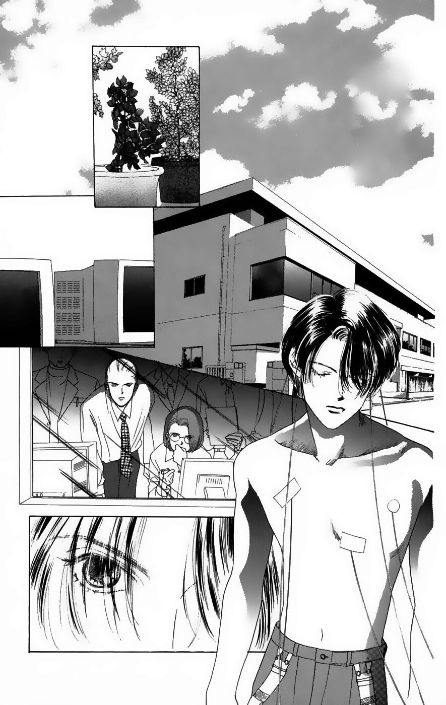 Only You (Suetsugu Yuki) Chapter 21 - Trang 2