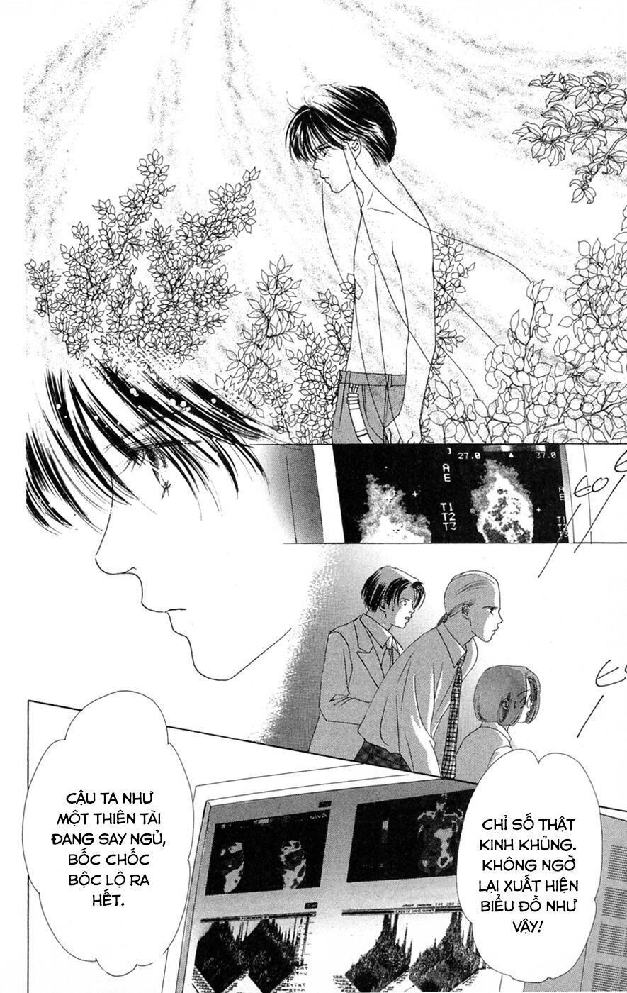 Only You (Suetsugu Yuki) Chapter 21 - Trang 2